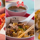 I've Eaten At Three Of The Cheapest Michelin-Starred Restaurants In The World. Here's How They Rank, From Best To Worst Value For Money.