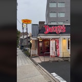 Japanese Denny's Blows American Diners And Chain Restaurants Out Of The Water