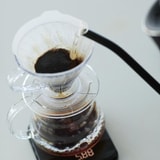 Your Coffee Is About To Change, Whether You're Ready Or Not