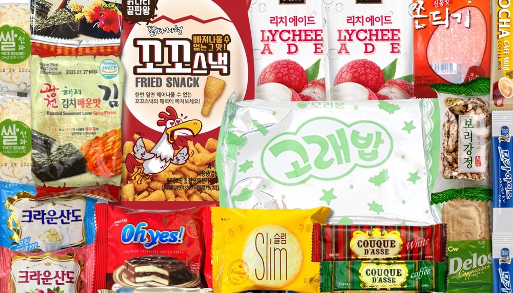 Easter Baskets Are A Lot Cooler With A Bunch Of Korean Snacks In The Mix
