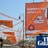 Voting Begins In India's Election With Modi Widely Expected To Win Third Term